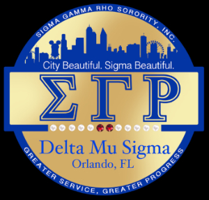 Personal fundraising photo