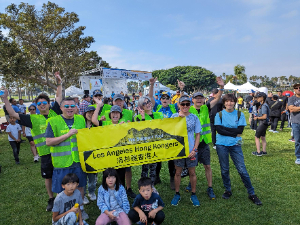 Personal fundraising photo